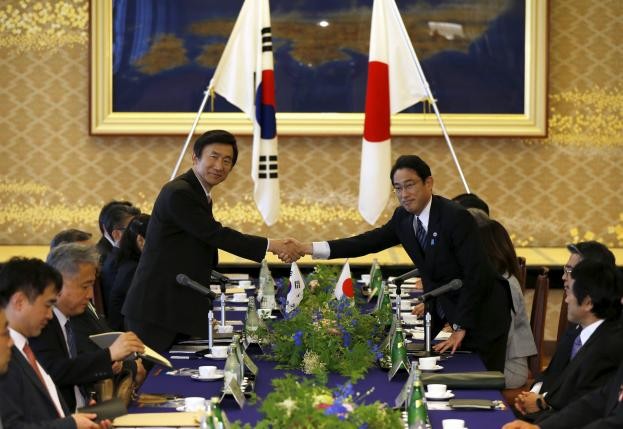 Republic of Korea, Japan agree to bilateral summit - ảnh 1